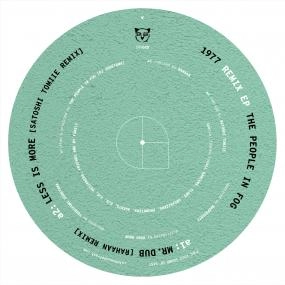 THE PEOPLE IN FOG / 1977 REMIX EP
