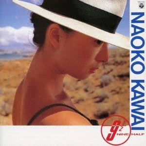 NAOKO KAWAI / 河合奈保子 / NINE HALF+2