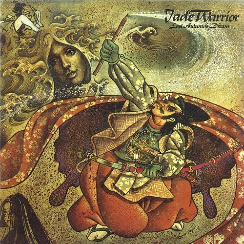 JADE WARRIOR / ジェイド・ウォリアー / LAST AUTUMN'S DREAM: REMASTERED & EXPANDED EDITION