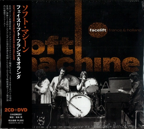 SOFT MACHINE / ソフト・マシーン / フェイスリフト･フランス＆オランダ