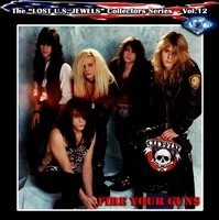 CITY FIXX / FIRE YOUR GUNS