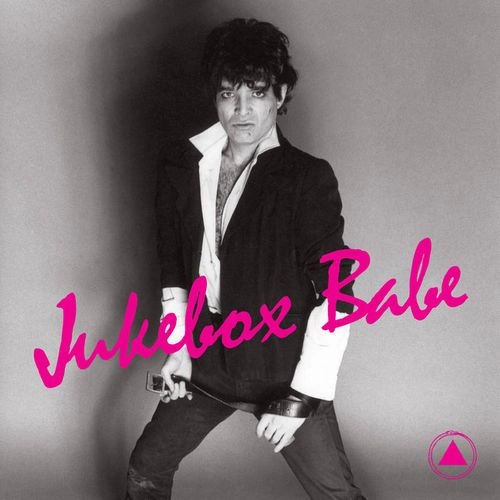 ALAN VEGA / アラン・ヴェガ / JUKEBOX BABE B/W SPEEDWAY [7"]