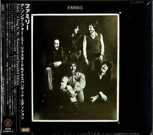FAMILY (PROG) / ファミリー / ア・ソング・フォー・ミー・:リマスタード&イクスパンディド・エディション / A SONG FOR ME:REMASTERED & EXPANDED EDITION 