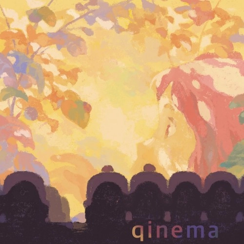 歩く人 / qinema
