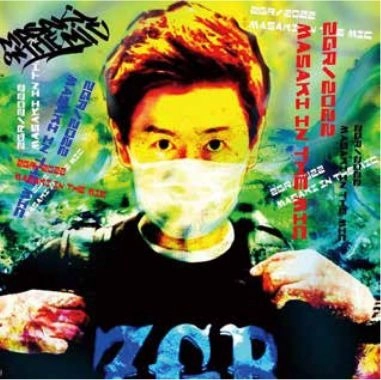 マサキオンザマイク / 048 / Yomigaeri Limited EP