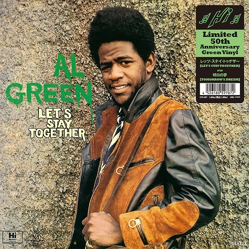 AL GREEN / アル・グリーン / LET'S STAY TOGETHER / TOMORROW'S DREAM / レッツ･ステイ･トゥゲザー / 明日の夢