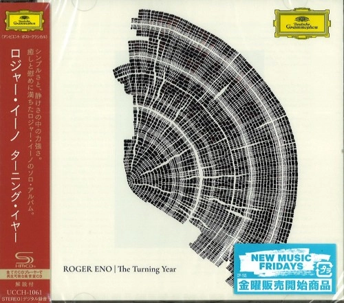 ROGER ENO / ロジャー・イーノ / ターニング・イヤー / THE TURNING YEAR