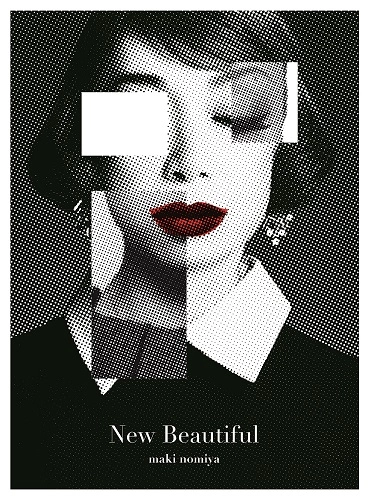 MAKI NOMIYA / 野宮真貴 / New Beautiful（初回限定盤 CD+Blu-ray）