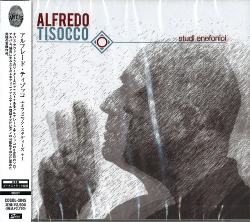 ALFREDO TISOCCO / アルフレッド・ティソッコ / エネフォニック・スタディーズ +1 / STUDI ENEFONICI