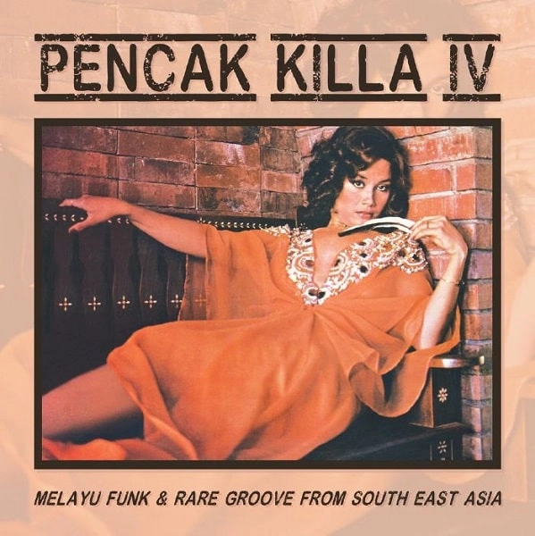 V.A. (PENCAK KILLA) / オムニバス / PENCAK KILLA IV
