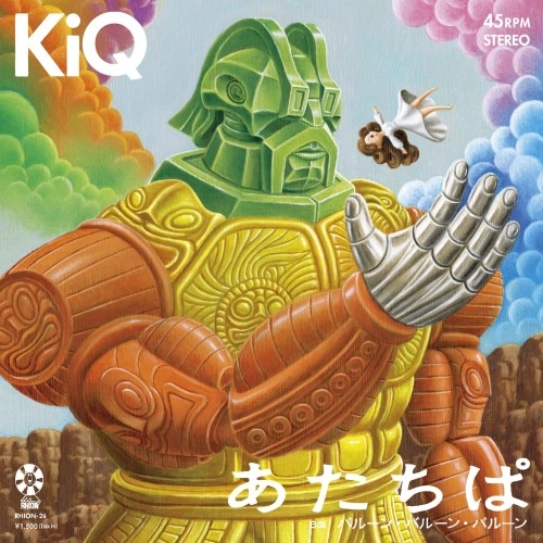 KiQ / あたちぱ