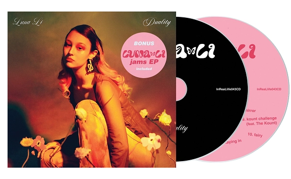 LUNA LI / ルナ・リー / DUALITY (2CD)