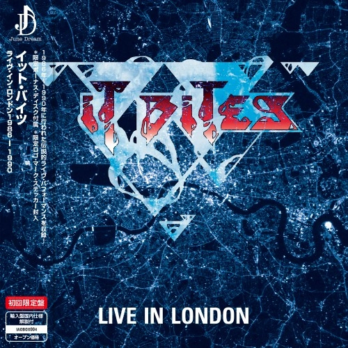 IT BITES / イット・バイツ / ライヴ･イン･ロンドン 1986-1990 / LIVE IN LONDON