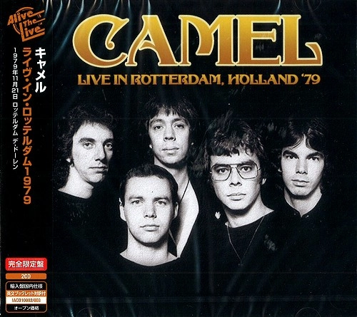 CAMEL / キャメル / ライヴ･イン･ロッテルダム1979 / LIVE IN ROTTERDAM, HOLLAND '79