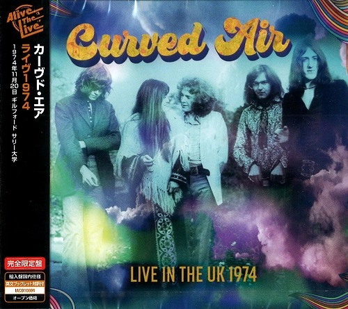 CURVED AIR / カーヴド・エア / ライヴ1974 / LIVE IN THE UK 1974