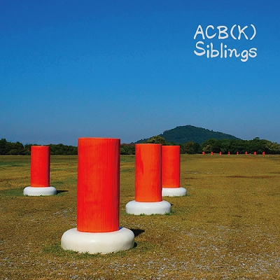 ACB(K) / シブリングズ / SIBLINGS