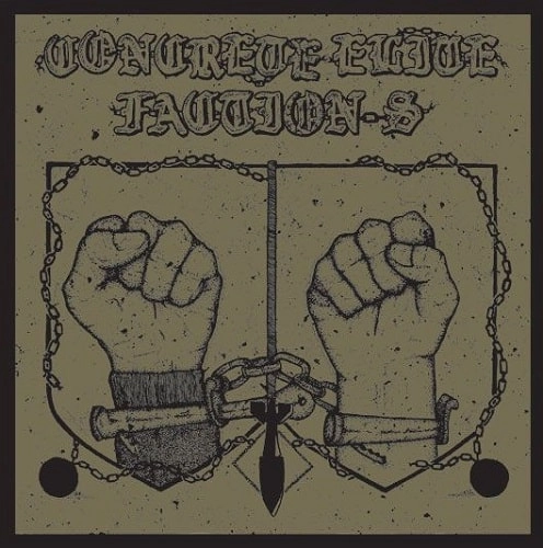 CONCRETE ELITE : FACTION-S / SPLIT (7")