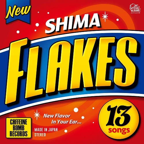 SHIMA (JPN) / FLAKES（通常盤）