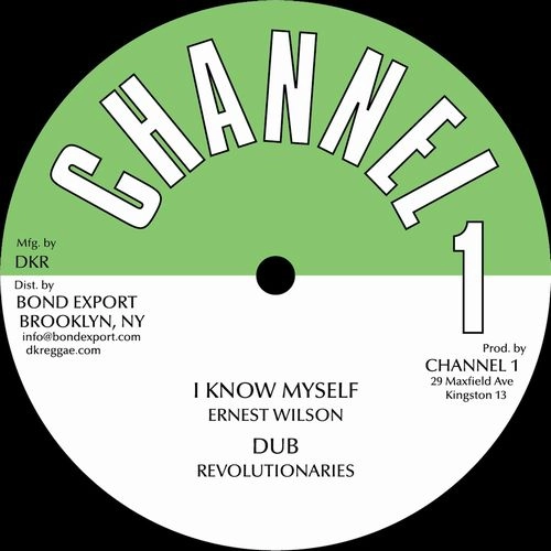 ERNEST WILSON / I KNOW MYSELF