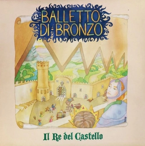 IL BALLETTO DI BRONZO / イル・バレット・ディ・ブロンゾ / IL RE DEL CASTELLO: 180gr. PURPLE ED.LIM.NUM.