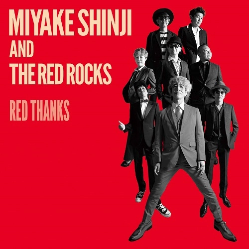 三宅伸治＆The Red Rocks / Red Thanks（LP）