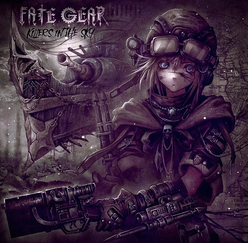 FATE GEAR 商品一覧 | ディスクユニオン・オンラインショップ FATE GEAR 商品一覧 | ディスクユニオン・オンラインショップ