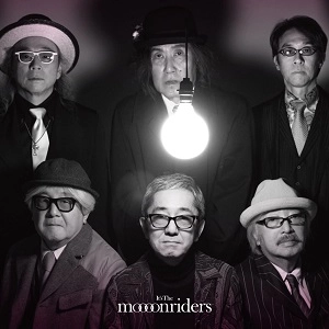 moonriders / ムーンライダーズ / It's the moooonriders（2LP）