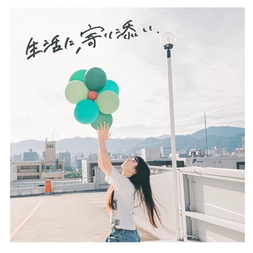 bokula. / 生活に、寄り添い.
