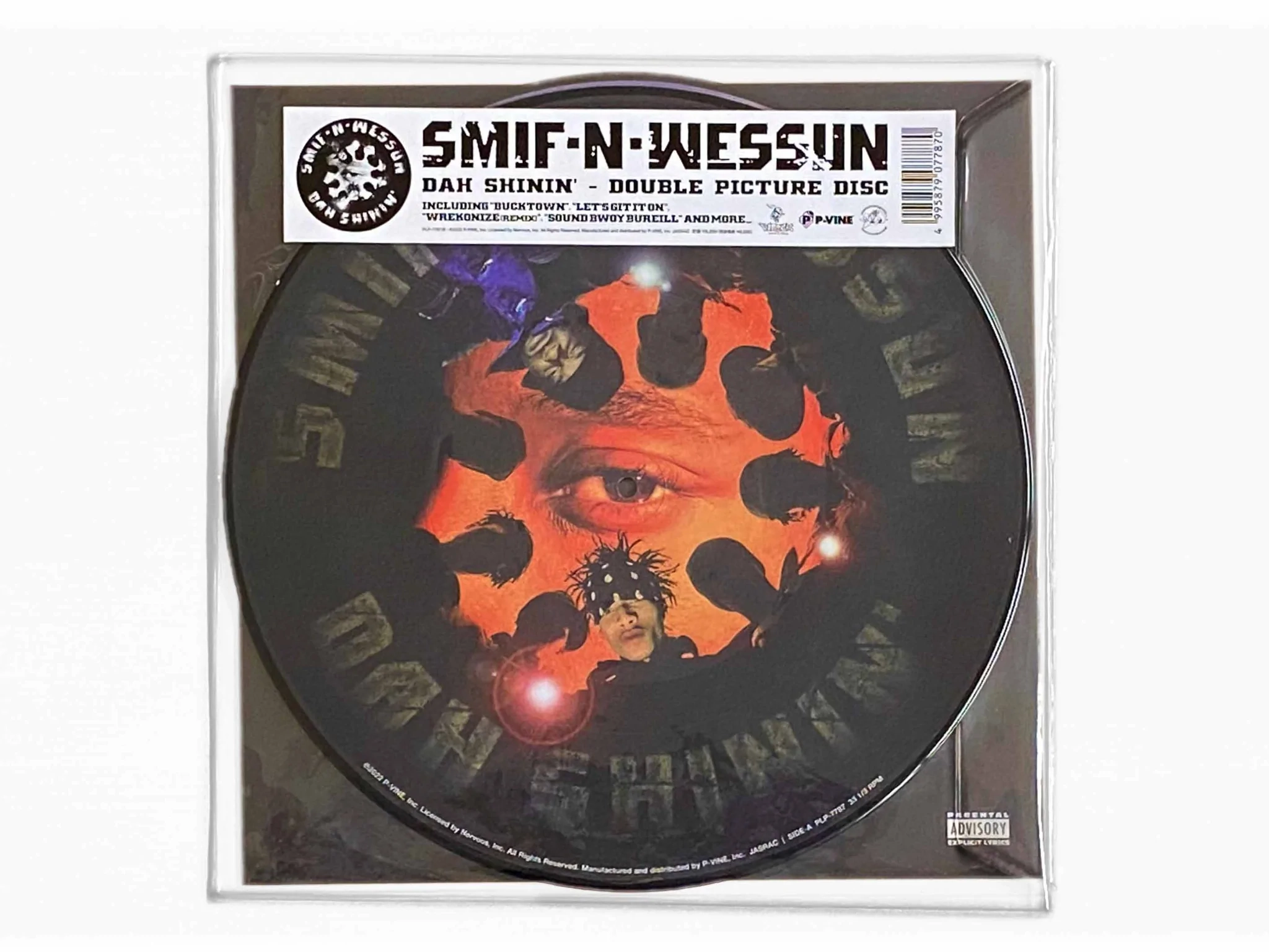 SMIF-N-WESSUN / Dah Shinin'