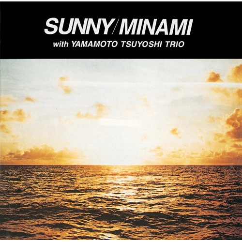 MINAMI YASUDA / 安田南 / サニー(SHM-CD)
