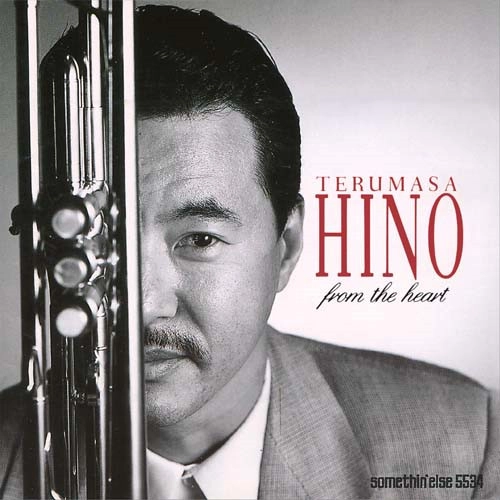 TERUMASA HINO / 日野皓正 / フロム・ザ・ハート(SHM-CD)