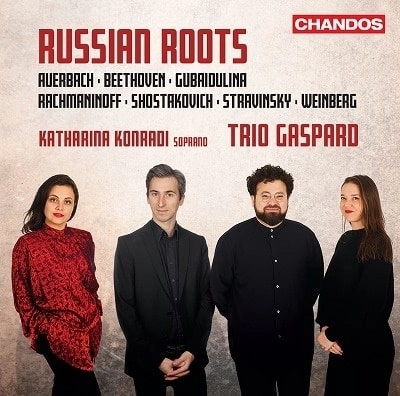 TRIO GASPARD / トリオ・ガスパール / RUSSIAN ROOTS