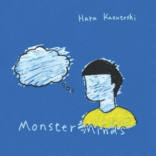 Hara Kazutoshi / モンスター･マインド（LP）