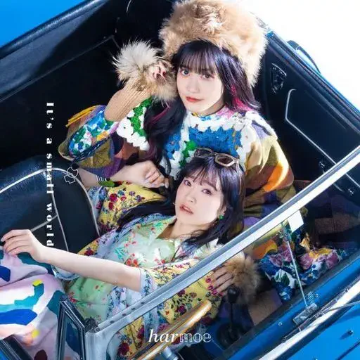 harmoe / It’s a small world