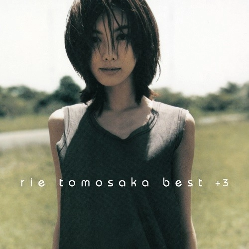 RIE TOMOSAKA / ともさかりえ / rie tomosaka best +3