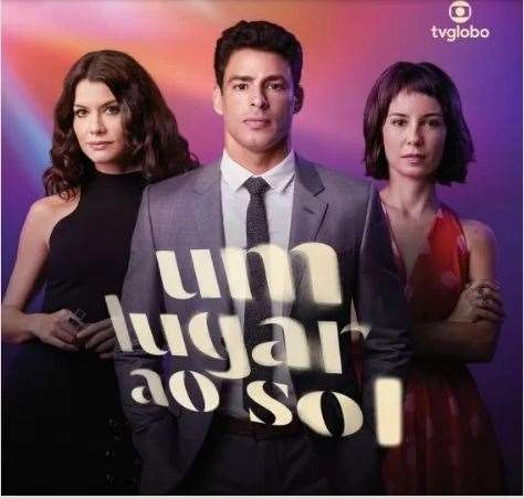 V.A. (TRILHA SONORA ORIGINAL DA NOVELA) / オムニバス / UM LUGAR AO SOL V.1