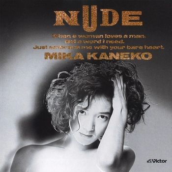MIKA KANEKO / 金子美香 / NUDE(LABEL ON DEMAND)