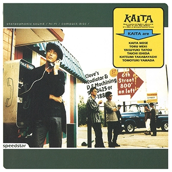 KAITA / KAITA(LABEL ON DEMAND)