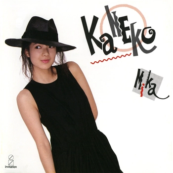 MIKA KANEKO / 金子美香 / Catch Me(LABEL ON DEMAND)