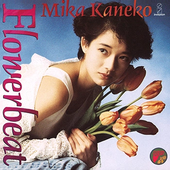 MIKA KANEKO / 金子美香 / Flowerbeat(LABEL ON DEMAND)