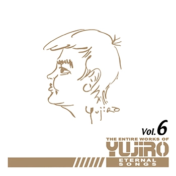 石原裕次郎 / 永遠の歌声 石原裕次郎のすべて Vol.6(LABEL ON DEMAND)