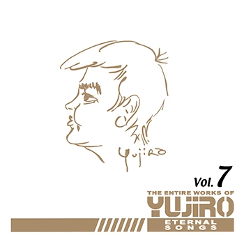 石原裕次郎 / 永遠の歌声 石原裕次郎のすべて Vol.7(LABEL ON DEMAND)