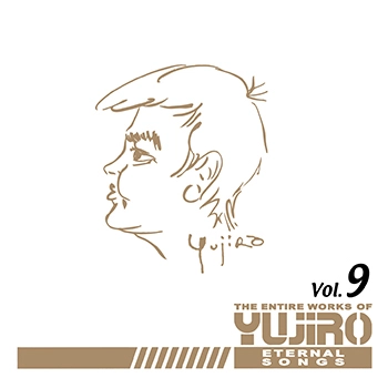 石原裕次郎 / 永遠の歌声 石原裕次郎のすべて Vol.9(LABEL ON DEMAND)