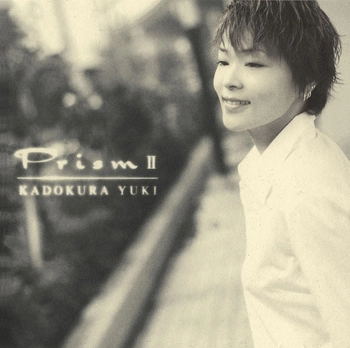 YUKI KADOKURA / 門倉有希 / プリズムII(LABEL ON DEMAND)