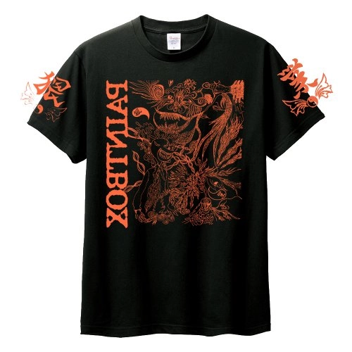 PAINTBOX / ペイントボックス / S / 業猥 T-shirt