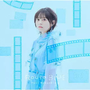 YUKI NAKASHIMA / 中島由貴 / ROUTE BLUE