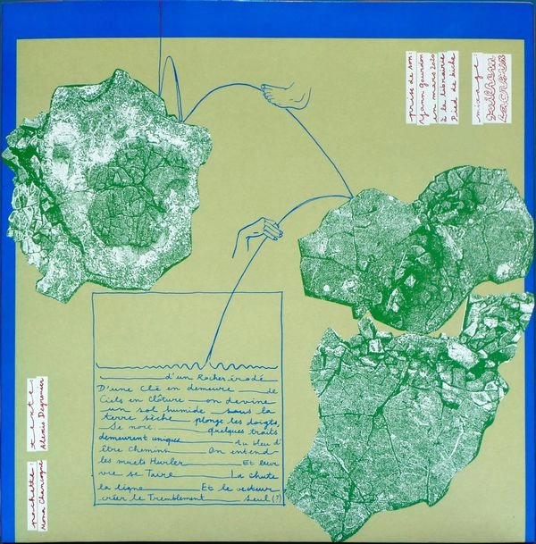 LACROUX / EBOULI | LIBELLULE (LP)