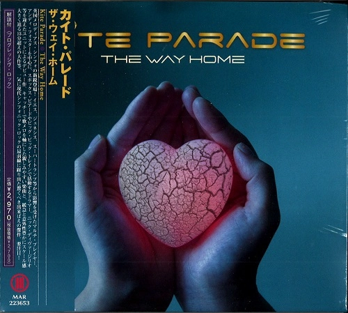 KITE PARADE / カイト・パレード / ザ・ウェイ・ホーム / THE WAY HOME