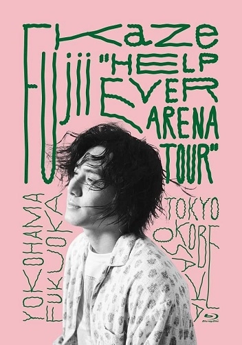 KAZE FUJII / 藤井風 / "Fujii Kaze “HELP EVER ARENA TOUR"""