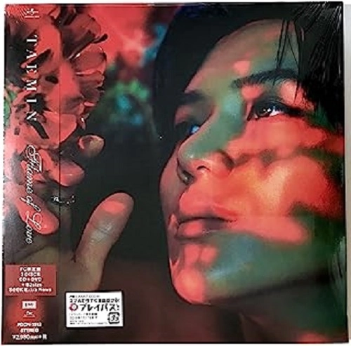 TAEMIN / テミン / FLAME OF LOVE